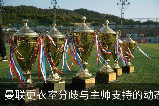 about image